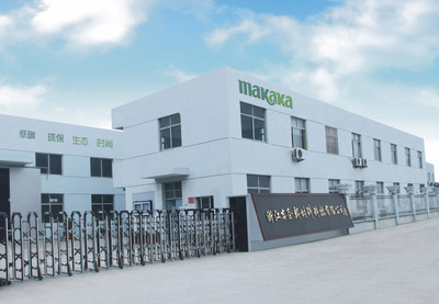 绿色建造之选 塑料建材的应用与未来